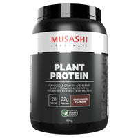 Musashi Plant Protein Chocolate