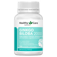 Healthy Care Ginkgo Biloba 2000Mg 100 Softgel