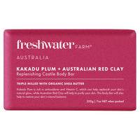 Freshwater Farm Kakadu Plum + Australian Red Clay Body Bar