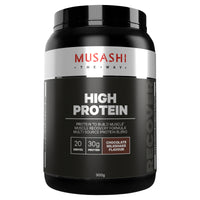Musashi High Protein Chocolate Milkshake