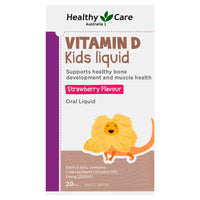 Healthy Care Vitamin D Kids Liquid