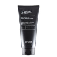 Handsome Men's Skincare Shampoo 2 In 1